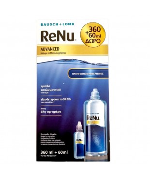 ReNu Multiplus CARE 360ml + 60ml